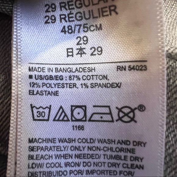 Gap True Skinny Ankle Jean in Grey. Zipper Detail Sz. 8 - Picture 8 of 10